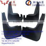Fender Wuling Hong Guang Auto Parts