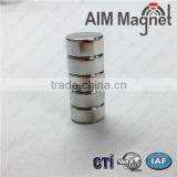 D3x3mm N52 Permanent Neodymium Magnet for Display thumbnail-2