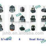 68,408,4870,4653,4625 Head Rotor thumbnail-1