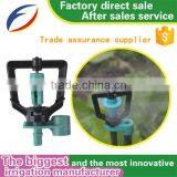 Agricultural Mini Rotor Micro Water Irrigation Nozzle/Gardening Tool/irrigation Sprinkler thumbnail-3