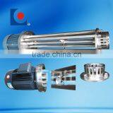 High Speed Dispersing Mixer thumbnail-2