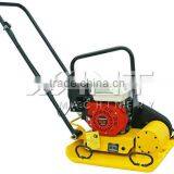 Hot Sale China Hand Held Plate Compactor PB200H With CE thumbnail-3