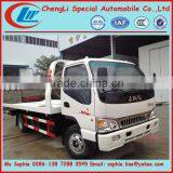 JAC Car Carrier Tow Truck,2 Cars Carrier Truck,wrecker Towing Truck thumbnail-1