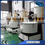 Zhangjiagang SRL-Z300/600 Plastic Mixer thumbnail-1