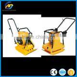 Construction Plate Compactor GMC-100 Vibrating Plate Compactor thumbnail-1
