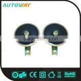 Good Quality Disc Auto Horn thumbnail-1