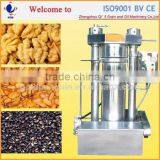 6 YY Cold Hydraulic Oil Press Plant thumbnail-1