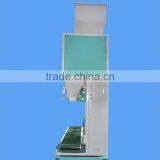 Clearence PLC Screen Automatic Granule Packing Machine Price thumbnail-4