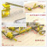 CSPL 2016 ECO 1-1.5t/h Wooden Sawdust Complete Pellet Production Line Price for Sale thumbnail-3