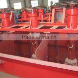 0.35 Cubic Meters Small Flotation Machine for Mineral Ore Beneficiation Plant thumbnail-6