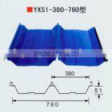 20 Gauge gi Corrugated Steel Roofing Sheet thumbnail-4