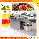 High Oil Extracting Rate Corn Seed Oil Press Household thumbnail-2