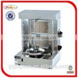 4 Burners Stainless Steel Automatic Gas Doner Kebab Machine(GB-950) thumbnail-3