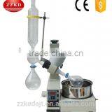 Laboratory Vacuum Precio Rotary Evaporator thumbnail-1