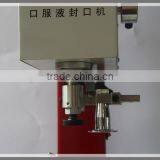 KFJ-1035A Model Small Bottle Cap Capping Machine thumbnail-5