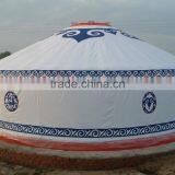 top grade canvas cover yurts for camping in tourist spot