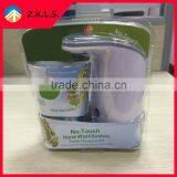 Free Hand No Touch Automatic Hand Wash Machine For Household thumbnail-6