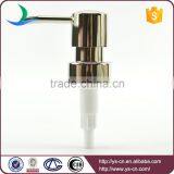 Wholesale Plastic Fashion Bright Nickel Lotion Pump thumbnail-1