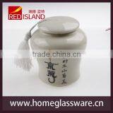 Vintage Tea Canister Container Storage Ceramic Jar thumbnail-2