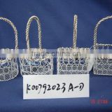 White wire small gift basket with handle