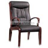 Meeting Room Furniture Hotel Furniture Chair thumbnail-1