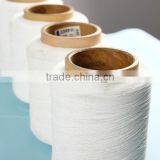 Wholesale 840D Spandex Yarn Raw White First Quality for Covering Yarn thumbnail-2