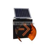 Solar Powered (Charging) Traffic LED Warning Sign Light MS-3300-Arrow(Waterproof IP65)