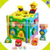 Wholesale Baby Wooden Wisdom Toy Hot Sale Kids Wooden Wisdom Toy Popular Children Wooden Wisdom Toy W12D013 thumbnail-4