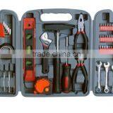 LB-430 56pcs Hand Tool Set Tool Kit in Plastic Case