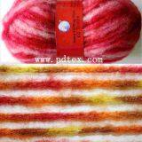 Fancy Yarn, Feather Yarn,Boucle Yarn, Chunky Yarn, Cake Yarn, Fishnet Yarn, Mesh Yarn, Knitting Yarn, Yarn thumbnail-3