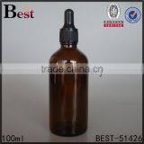 Essential Oil Amber Glass Vial Cosmetic 100ml Amber Glass Vial thumbnail-1