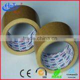High Quality Kraft Tape thumbnail-1