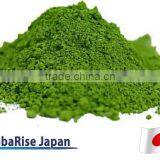 Japanese Green Tea Powder Organic Matcha Produced in Uji, Kagoshima, Shizuoka and Nishio thumbnail-3