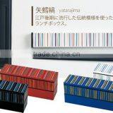 Obento Food Storage Japanese Dishes Bento for Women for Wholesaler thumbnail-3