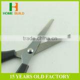 Factory Price HB-S5002 Easy To Clean Wholesale Scissors thumbnail-3