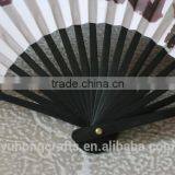 Personalized Cloth Folding Fans With Bamboo Ribs thumbnail-4