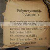 Flocculanty Anionic Polyacrylamide Polyelectrolyte for Waste Water Treatment/disposal/sludge Sewatering/coal Washing thumbnail-2