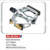 Dreamworks Bicycle Pedal thumbnail-1