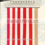 Elastic Webbing,elastic for Bra,elastic for Underwear thumbnail-1