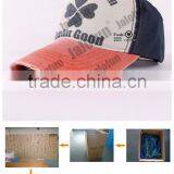 Best Selling Snapback Cap With Collage Embroidery Flat Caps thumbnail-6