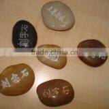 High Precision Cheap Price Stone Engraving Machine Price for Sale thumbnail-4