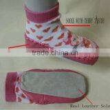 Baby and Children Home Slipper Socks thumbnail-1