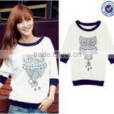 Fashion Without Hood Long Sleeve Animal Print Hoodies thumbnail-1