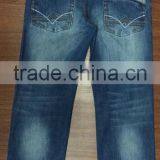 Stylish Washed Chidren Pant thumbnail-1