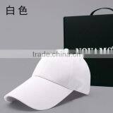 2017 Factory Wholesale Custom Baseball Cycling Blank Baseball Flexfit Sports Cap thumbnail-2