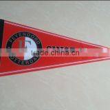 Printing Event Pennant thumbnail-3