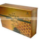 Honey Capsules Aluminum Foil Box(afb01) thumbnail-1