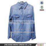 100% Cotton Washed Women's Top Blouses Denim Shirts With 2 Pockets and Snap Buttons thumbnail-1