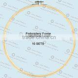 Embroidery Frame thumbnail-1