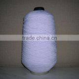 Spandex Thread / Elastic Thread